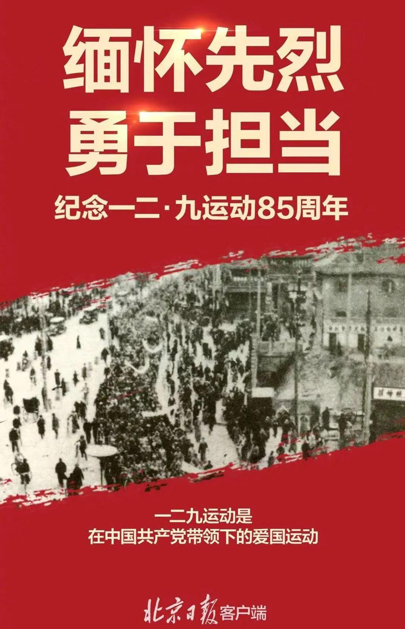 微信图片_20201209175504.jpg