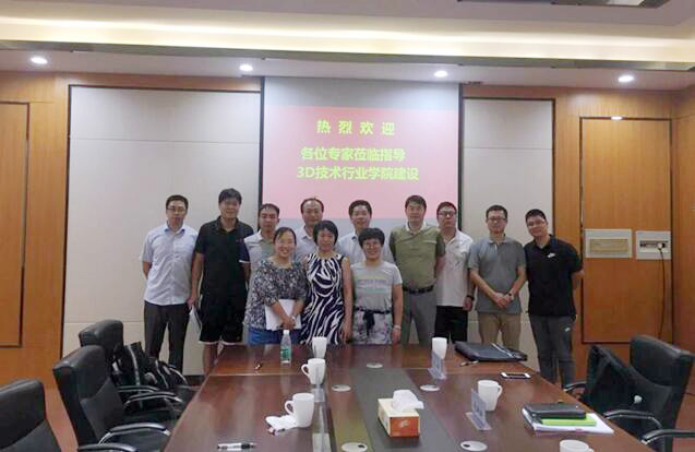 QQ截图20180911152647.jpg
