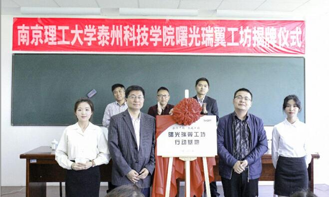 QQ截图20180504160025.jpg