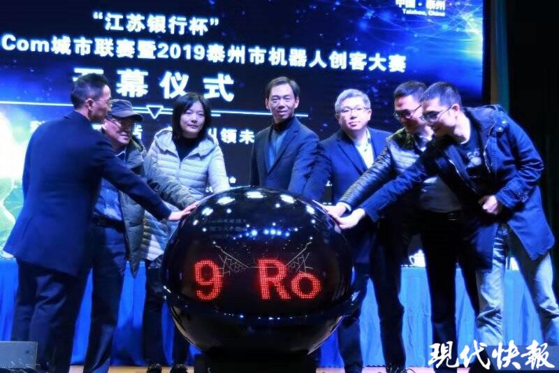 微信图片_20191225082620.jpg